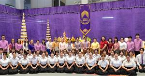 คณะศิลปศาสตร์เข้าร่วมพิธีตักน้ำเจริญพระพุทธมนต์น้ำสรงพระธาตุจอมทอง > </a><div style=